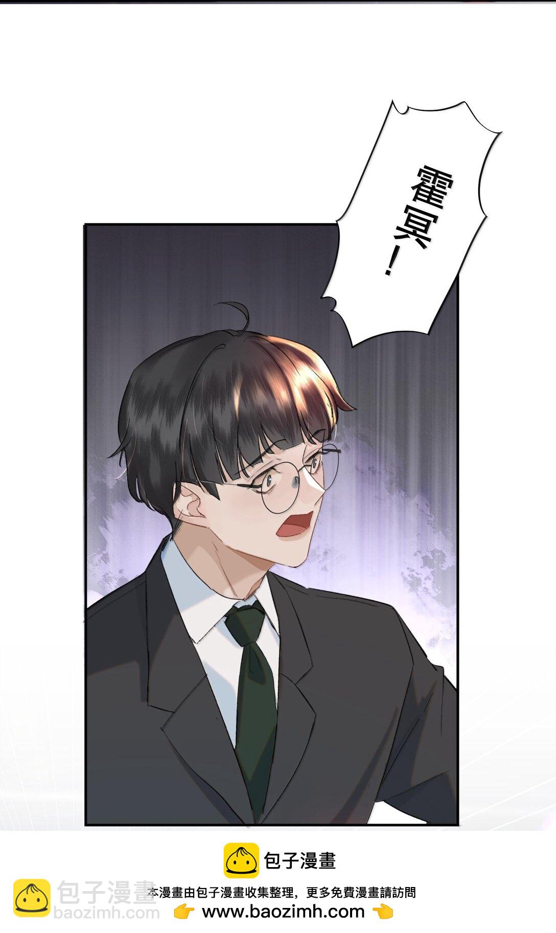 044 他还在等你！(1/2)-第53话