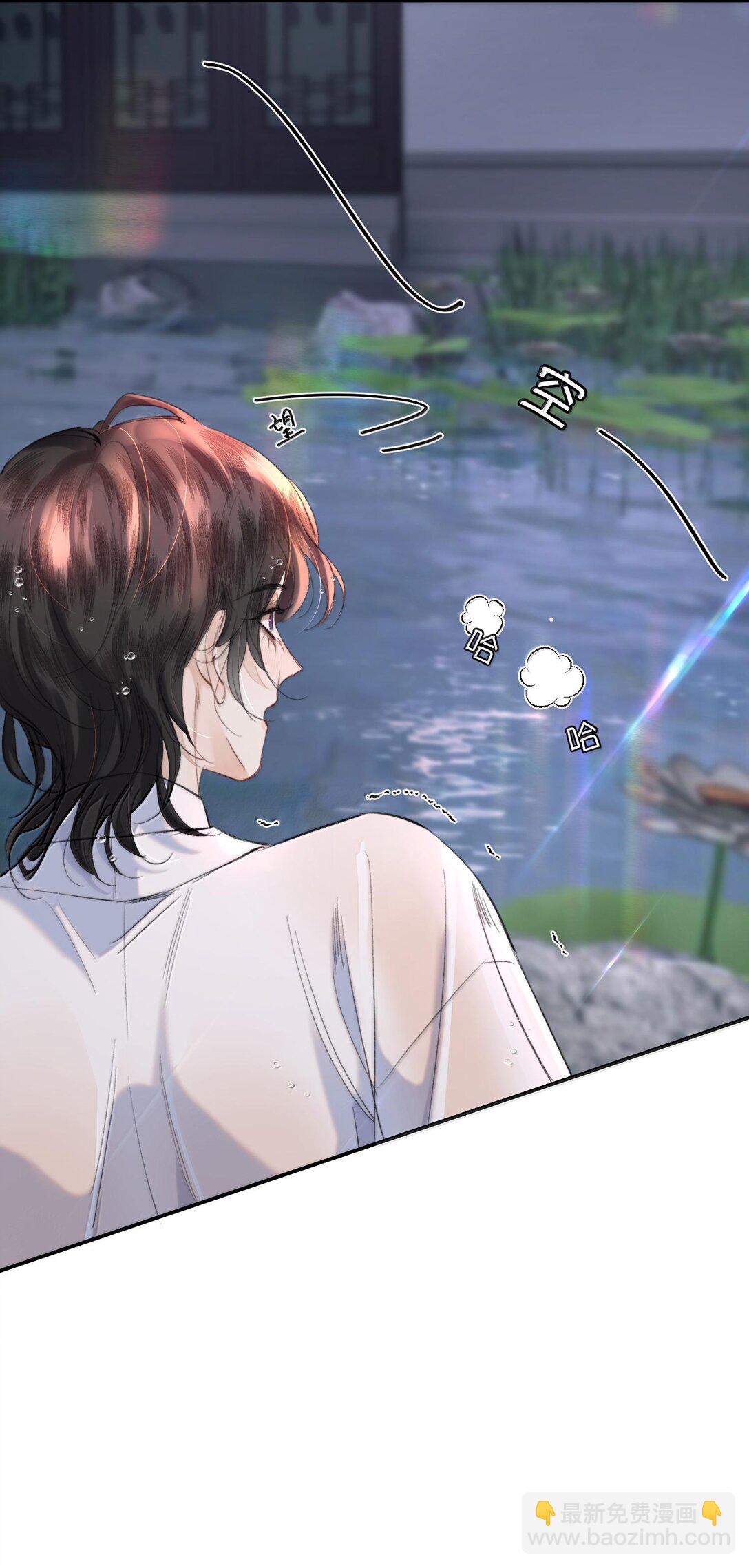 046 为什么不接电话？-第55话