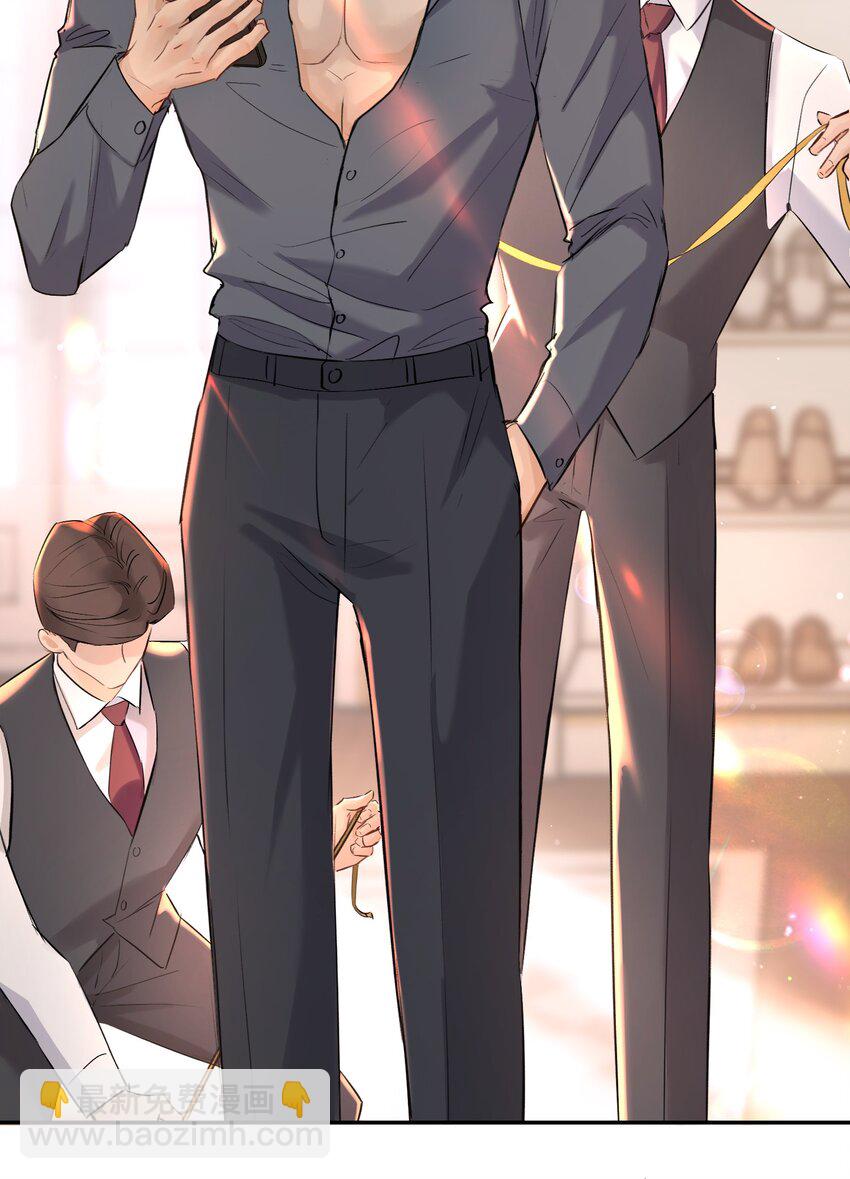 007 我就是霍冥！-第7话