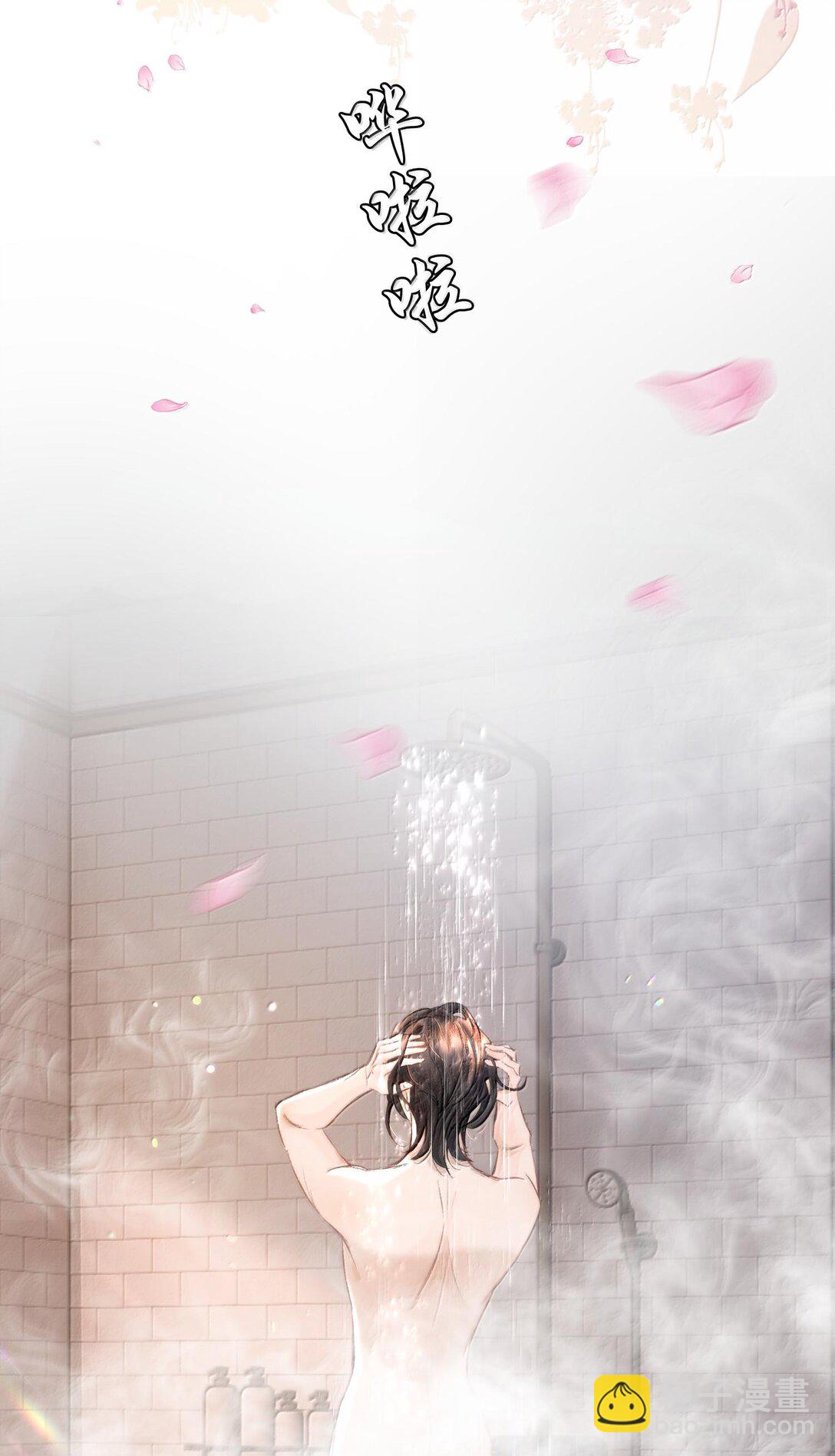 048 这样还疼吗？+活动(1/2)-第57话