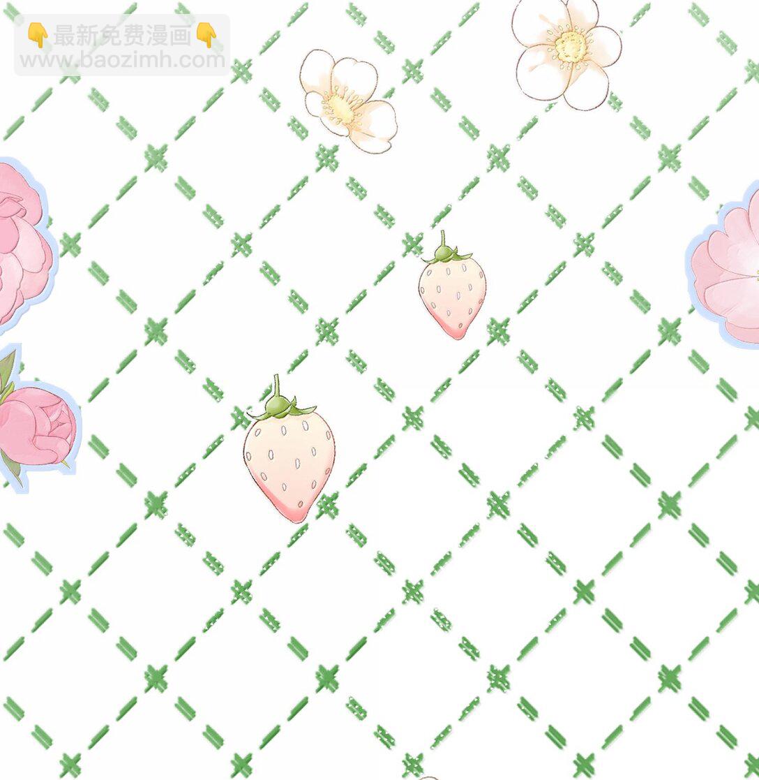 050 可怜的霍冥(1/2)-第59话