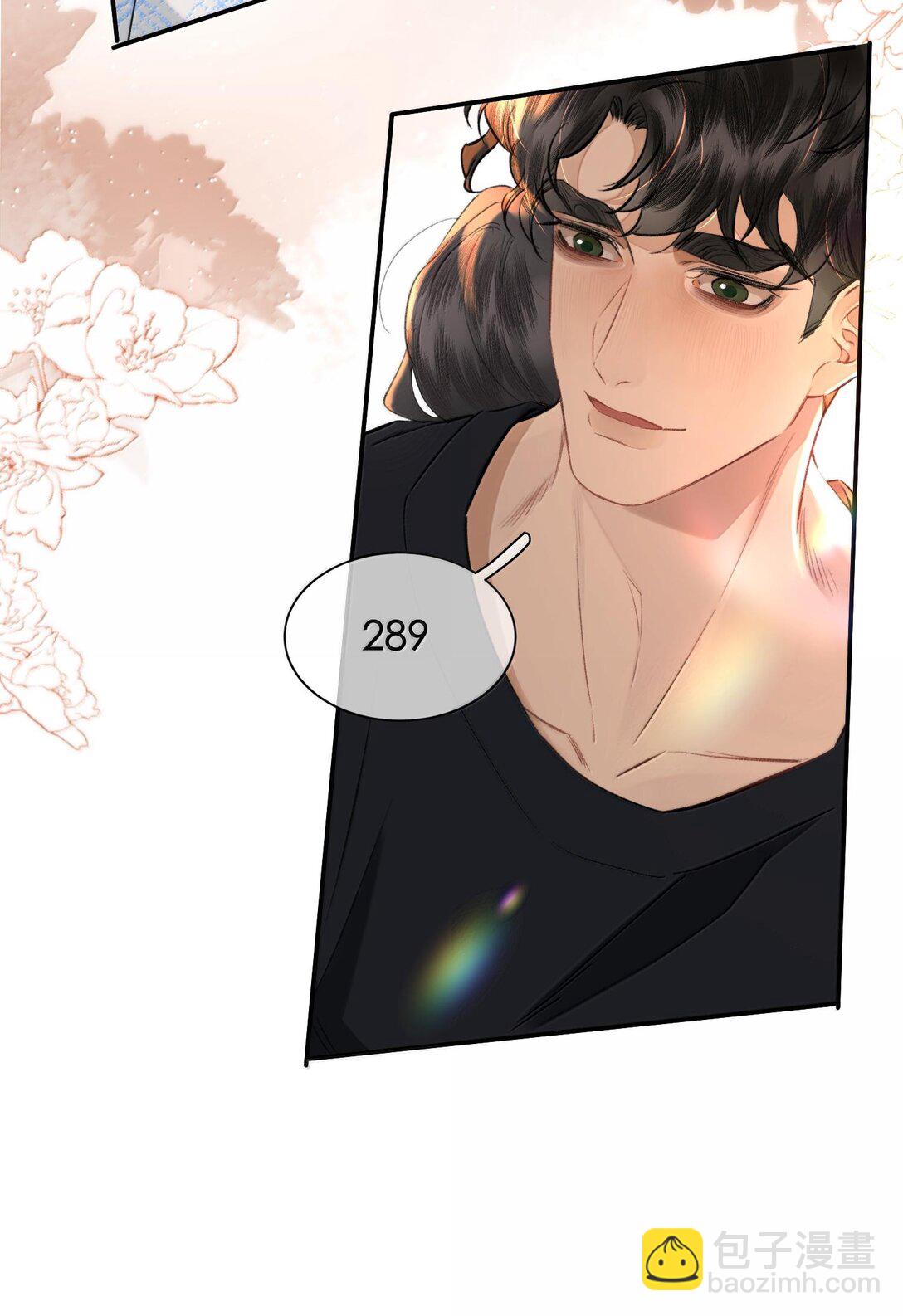 050 可怜的霍冥(1/2)-第59话