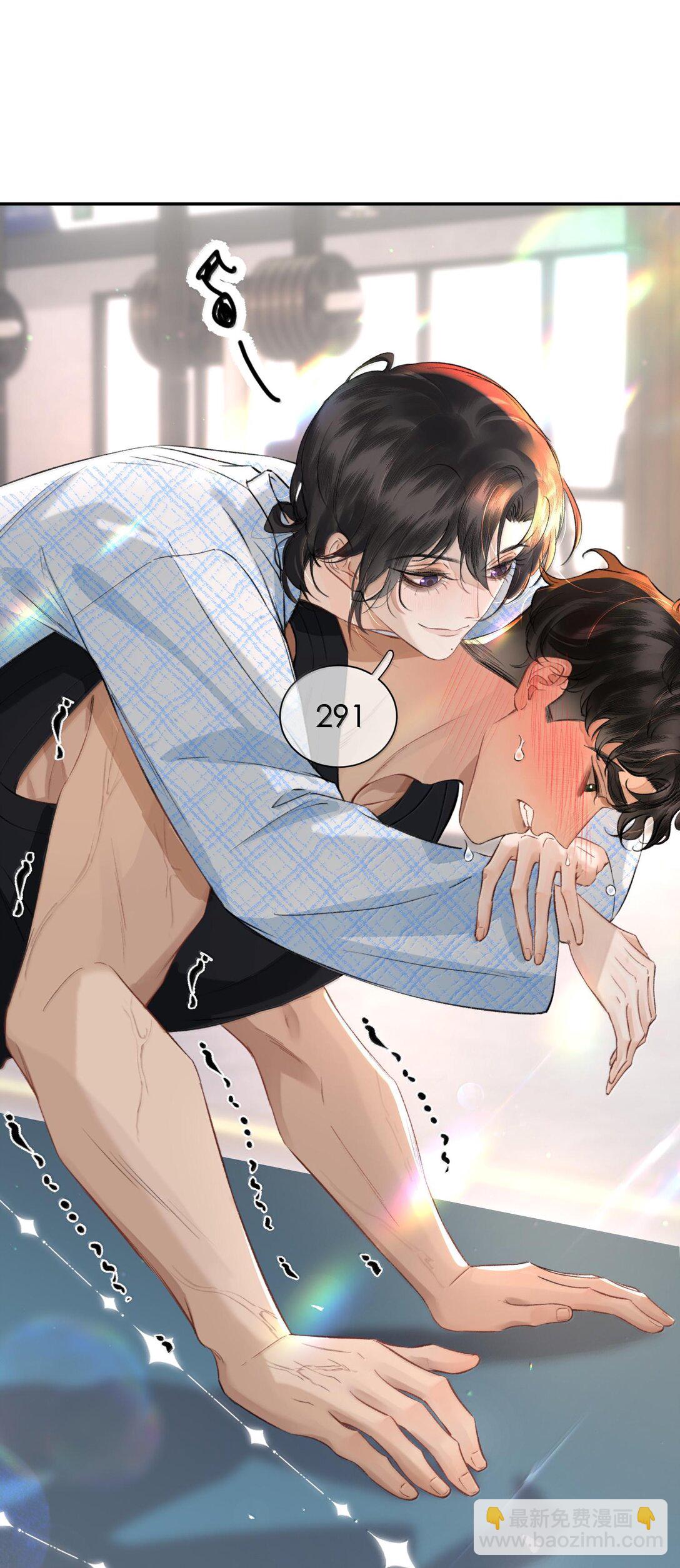 050 可怜的霍冥(1/2)-第59话