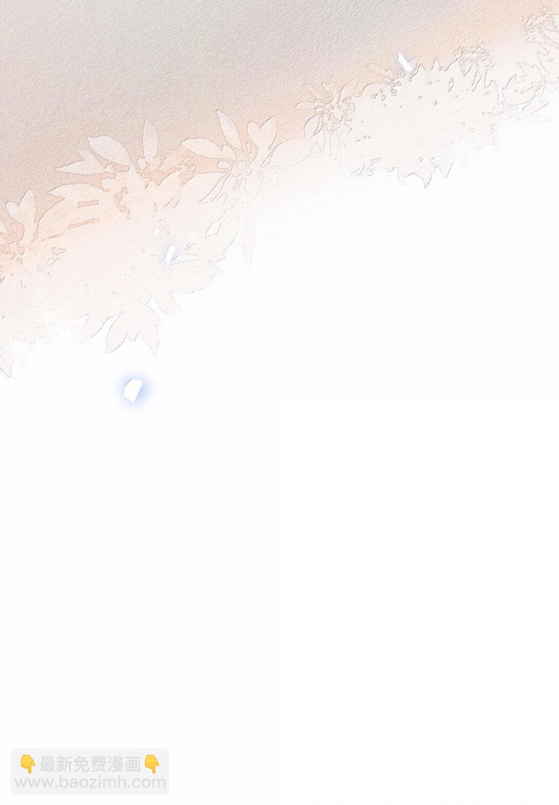 050 可怜的霍冥(1/2)-第59话