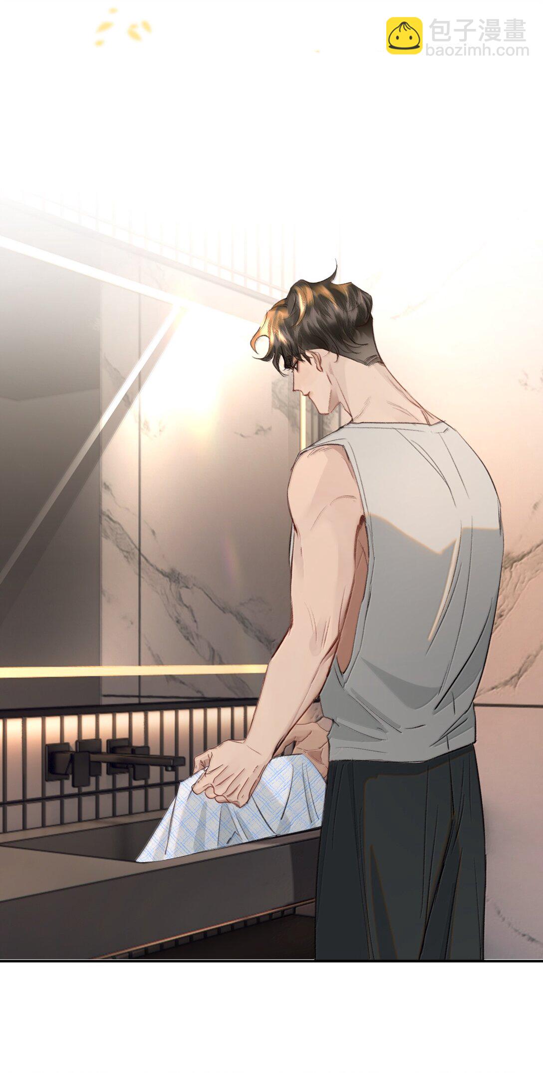 052 两块钱的委托费(1/2)-第61话