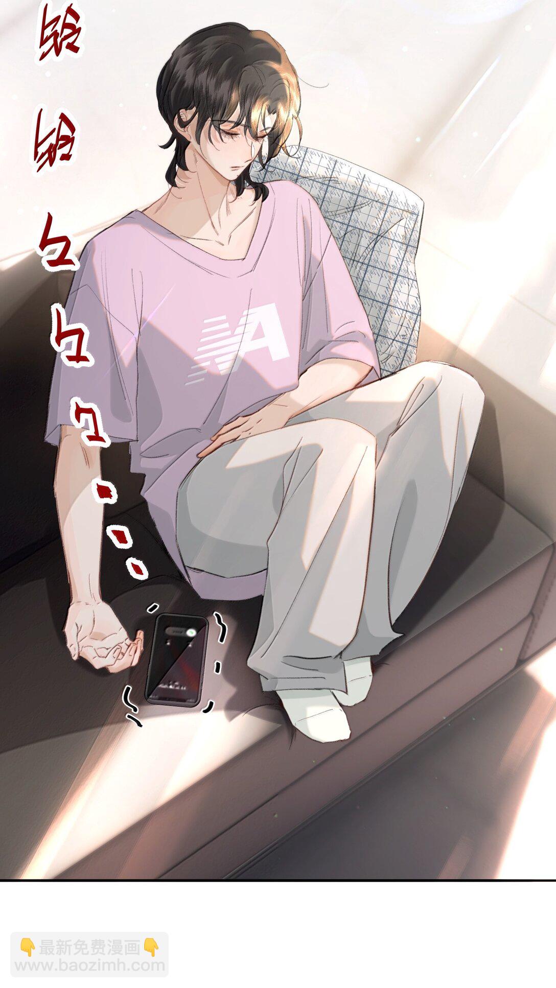 052 两块钱的委托费(1/2)-第61话