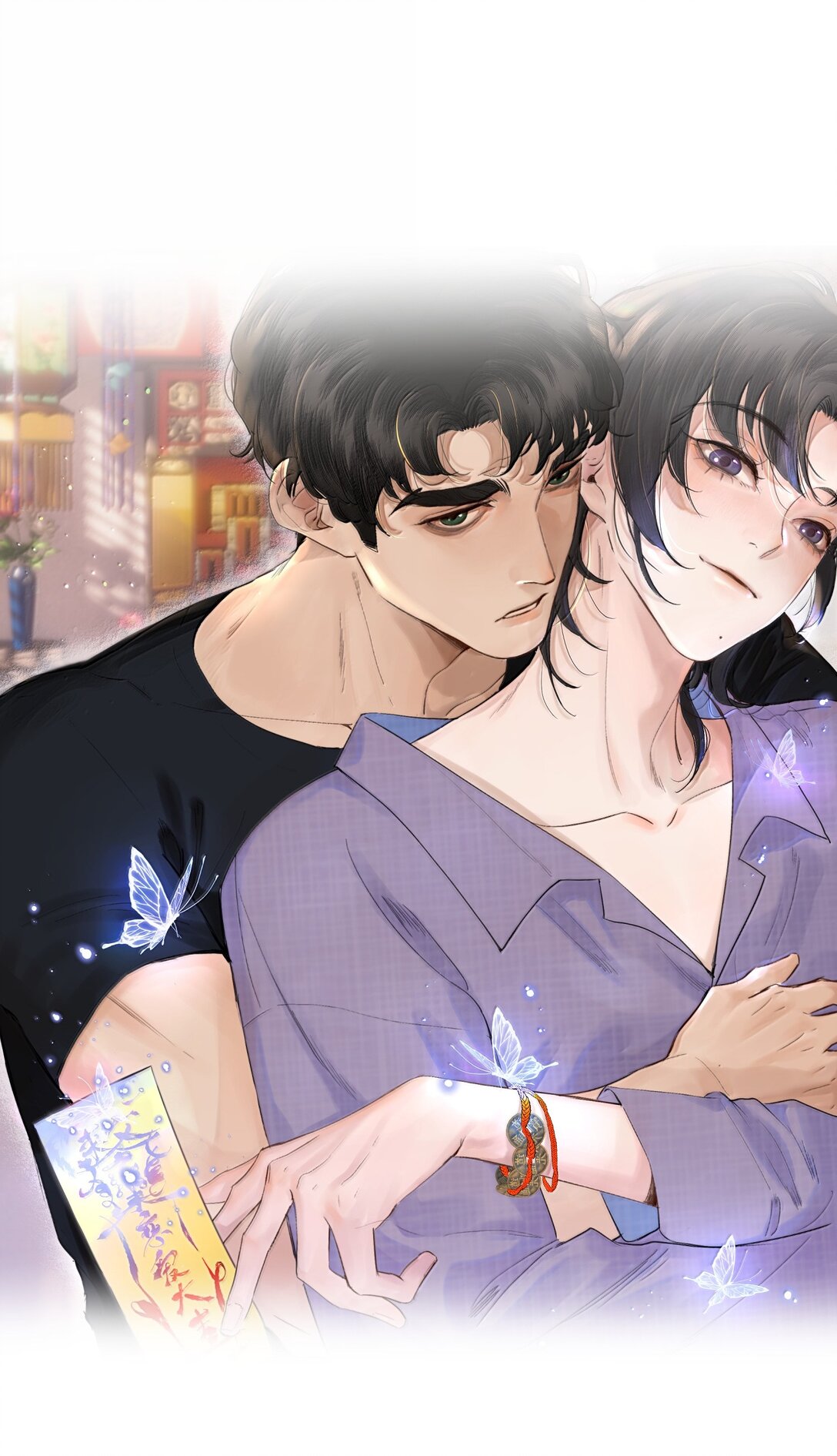 053 你会死的(1/2)-第63话