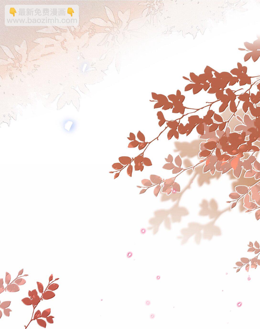 053 你会死的(1/2)-第63话