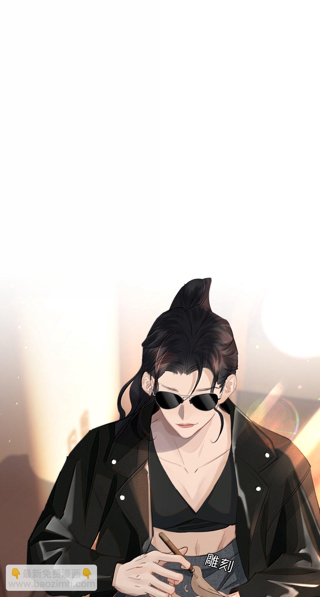 053 你会死的(1/2)-第63话