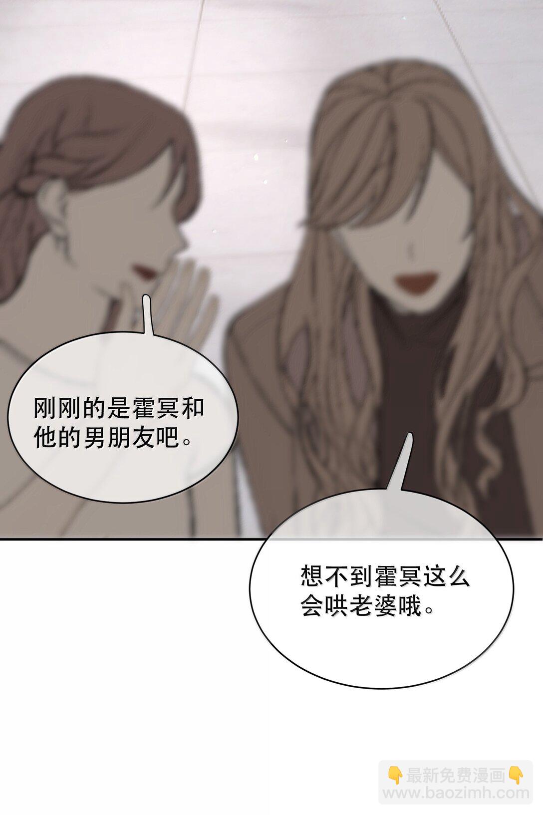 055 谁输了谁就脱衣服！(1/2)-第65话