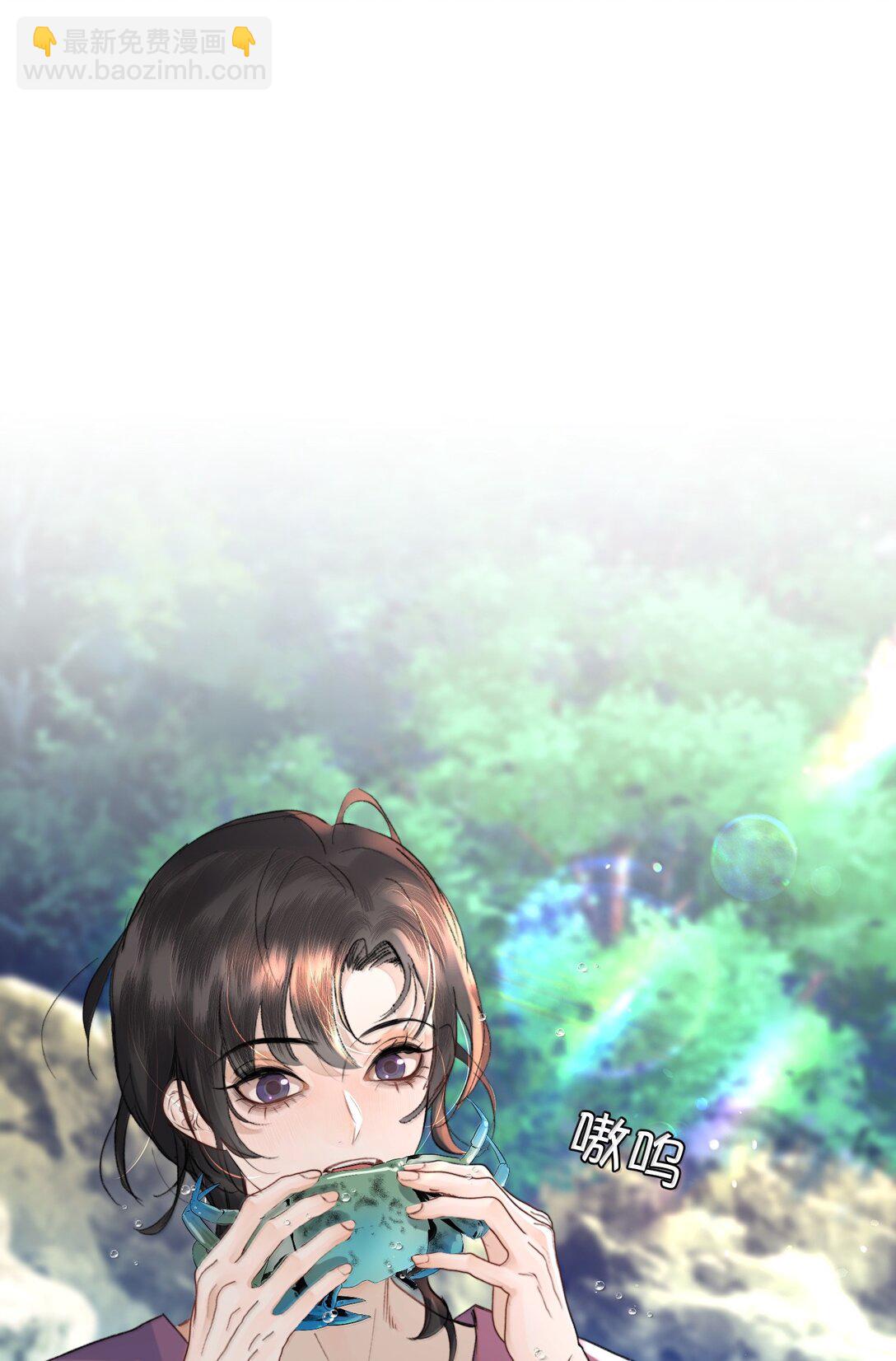 055 谁输了谁就脱衣服！(1/2)-第65话