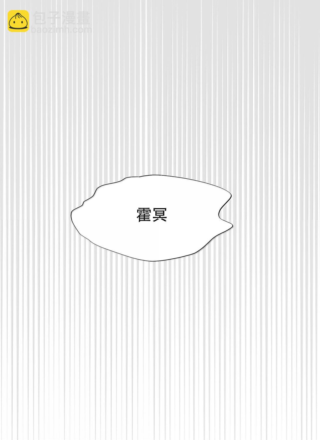 055 谁输了谁就脱衣服！(1/2)-第65话