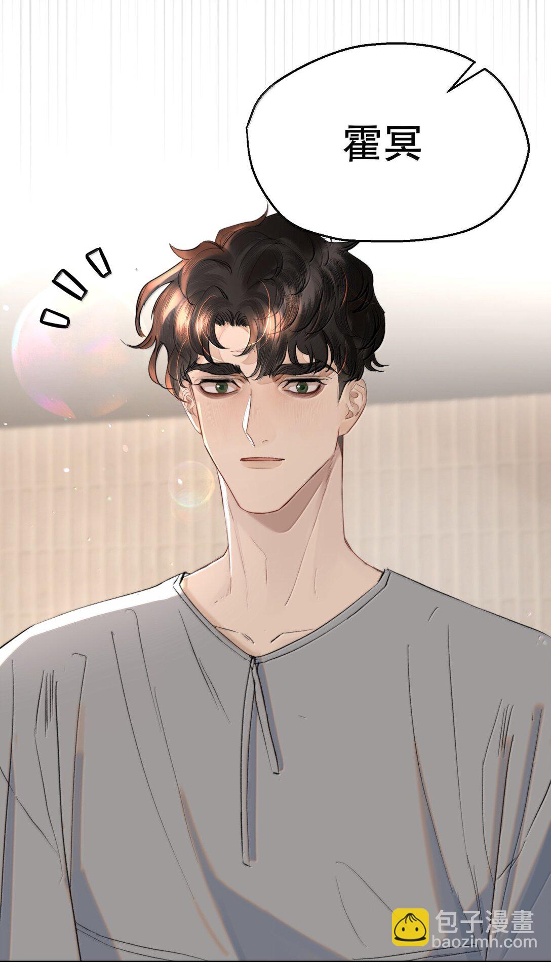 055 谁输了谁就脱衣服！(1/2)-第65话