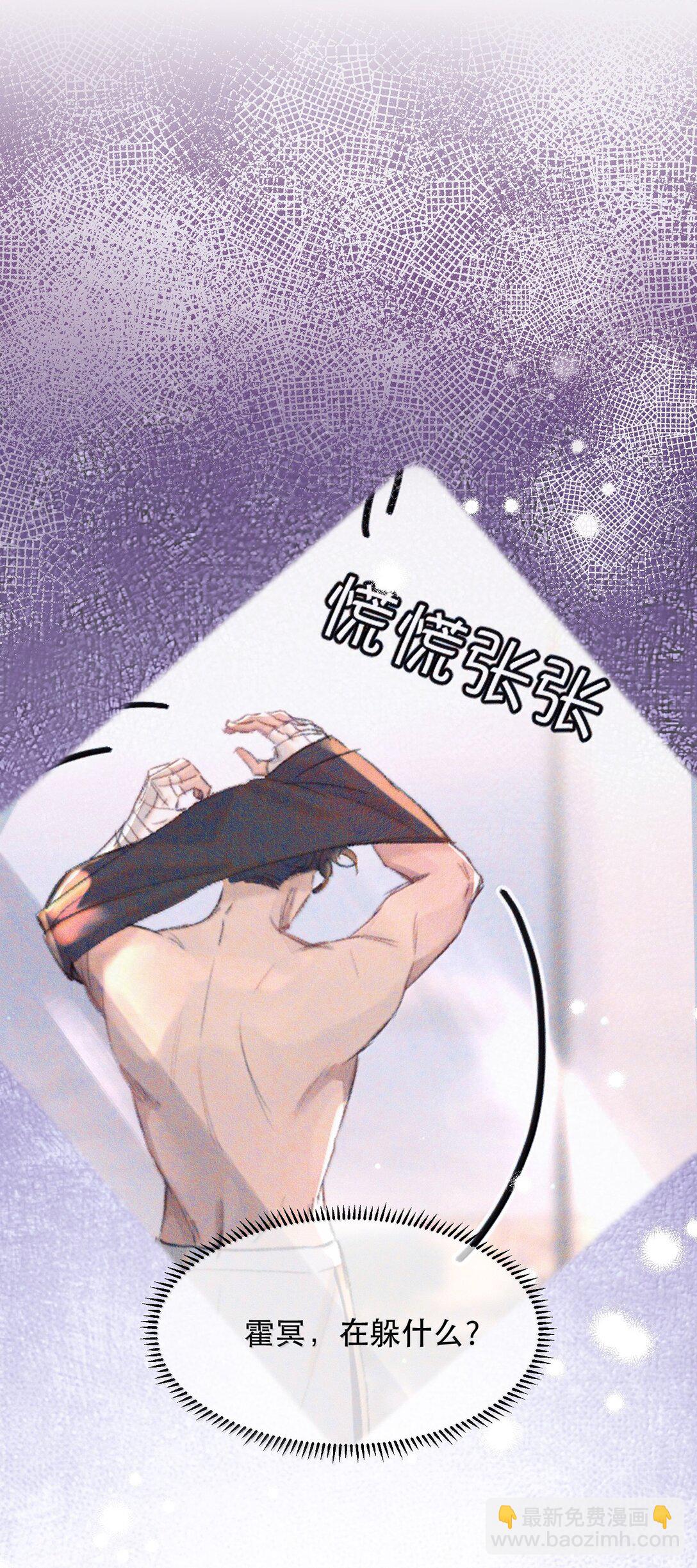 055 谁输了谁就脱衣服！(1/2)-第65话