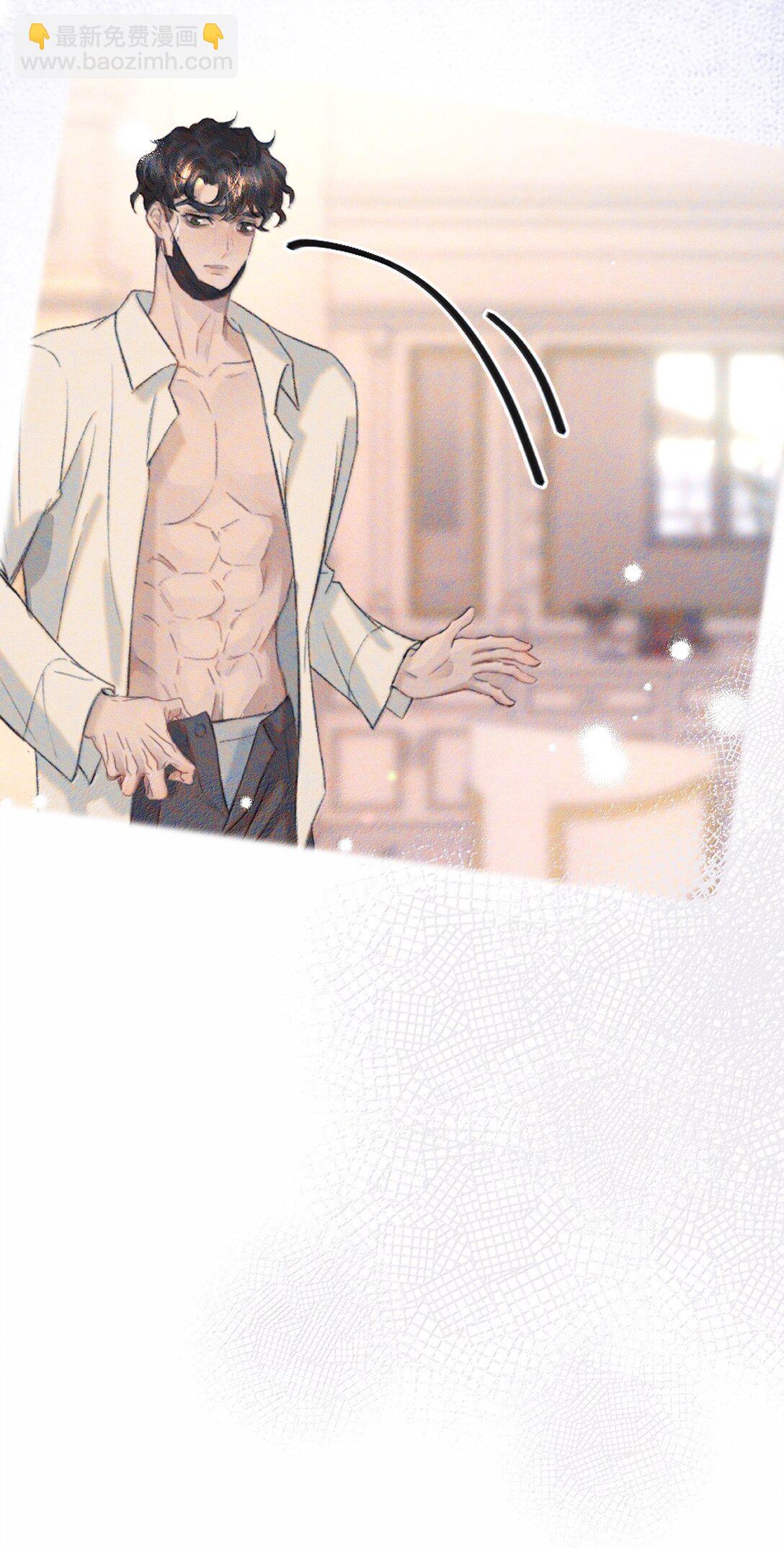 055 谁输了谁就脱衣服！(1/2)-第65话