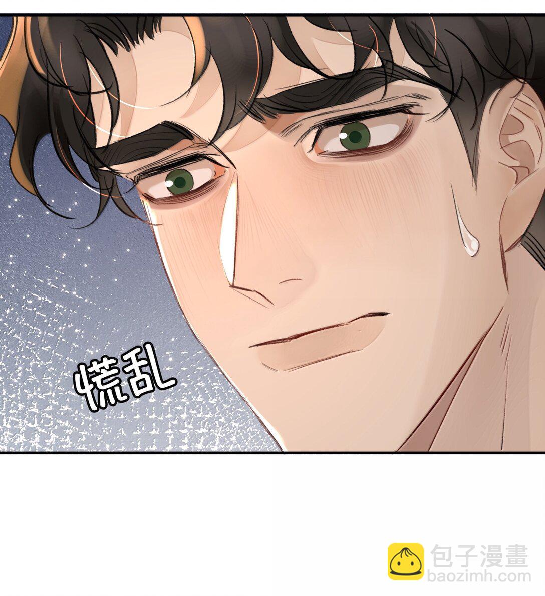 056 不来拿你的奖励？+开卷活动(1/2)-第67话