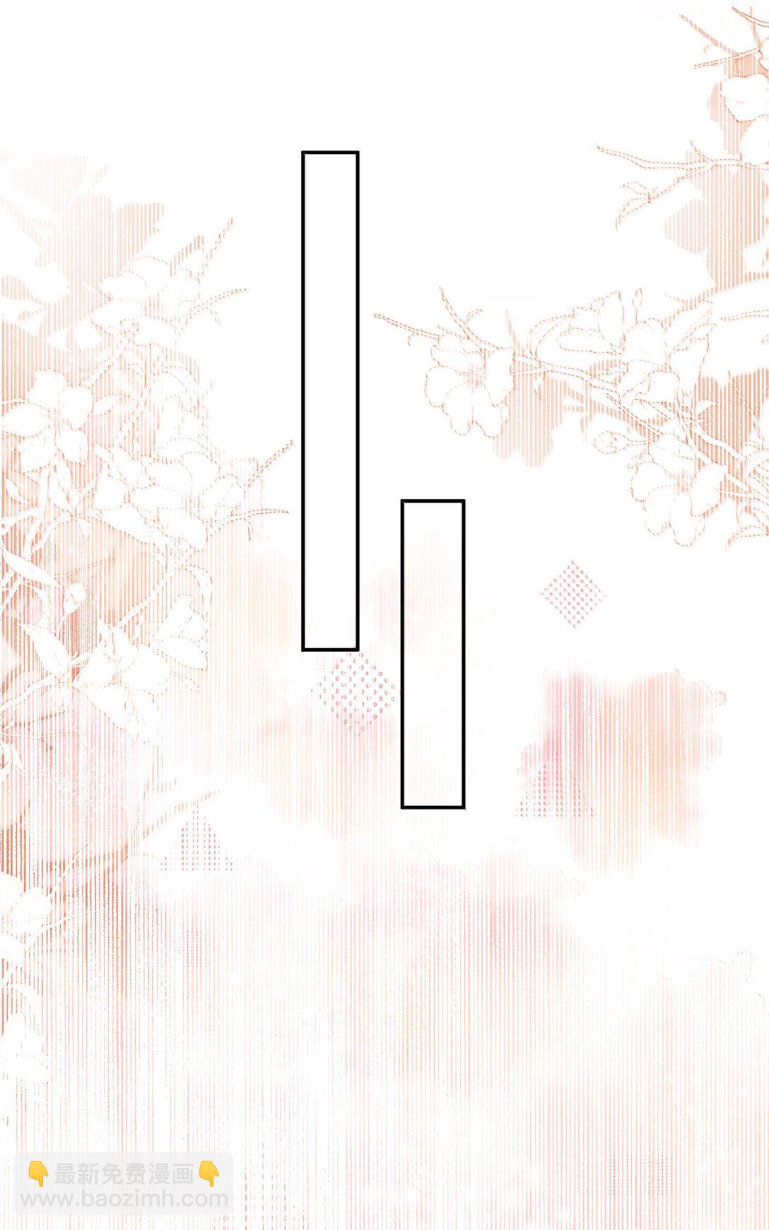 056 不来拿你的奖励？+开卷活动(1/2)-第67话