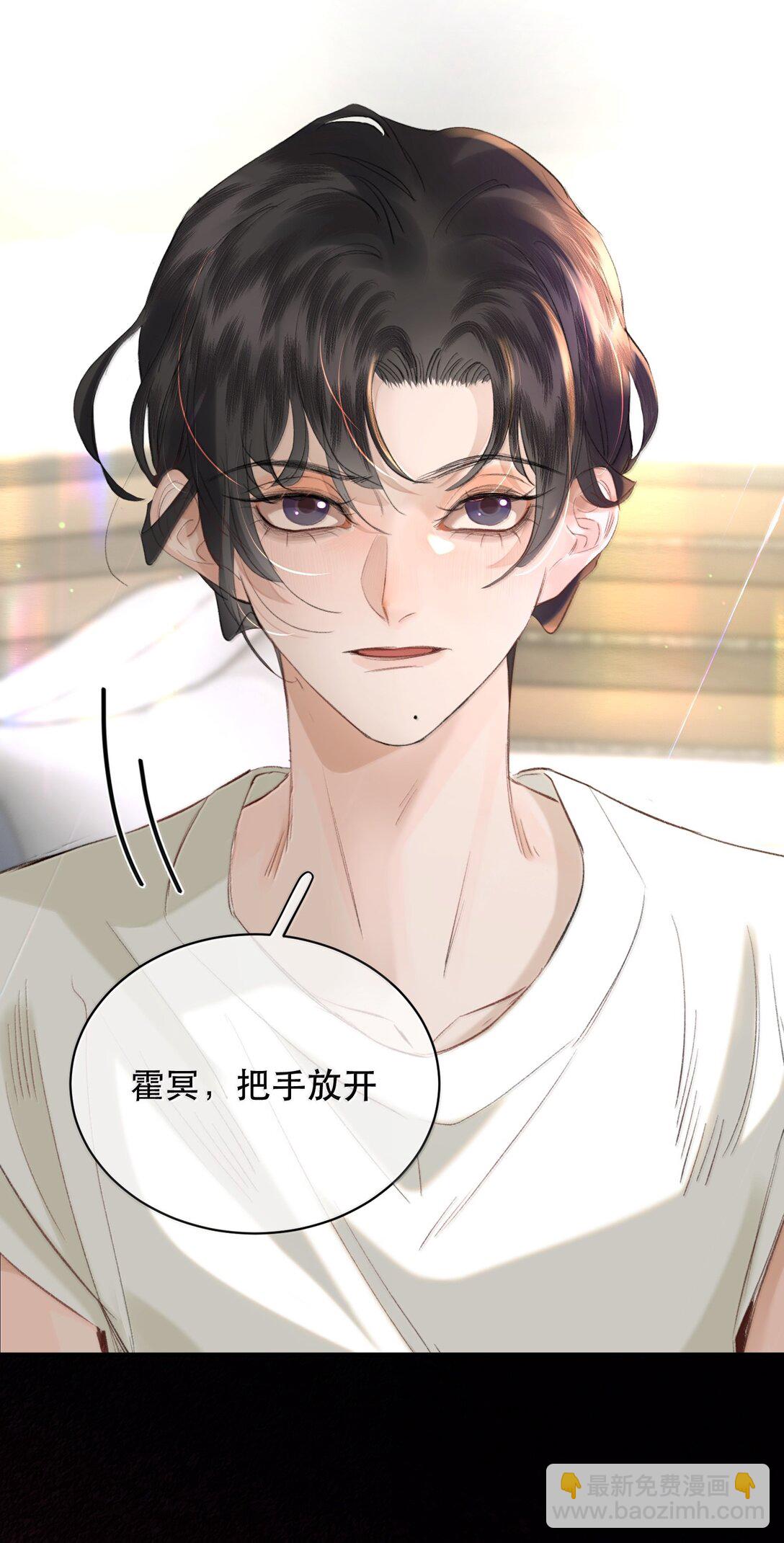 056 不来拿你的奖励？+开卷活动(1/2)-第67话