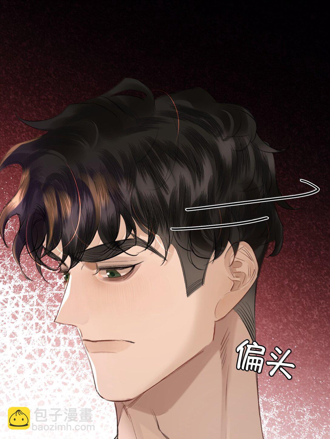 056 不来拿你的奖励？+开卷活动(1/2)-第67话