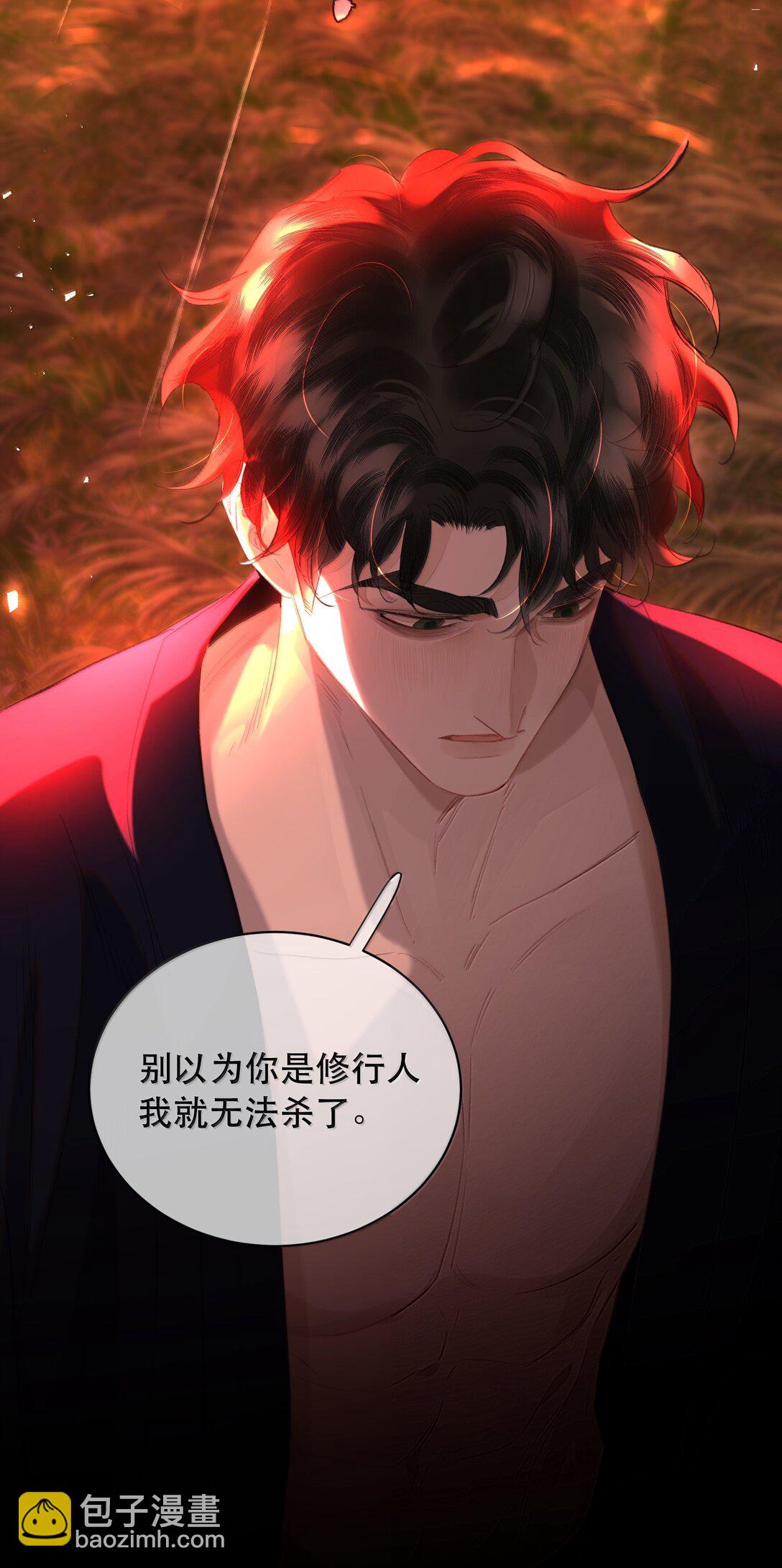 058 因为和你有缘(1/2)-第69话