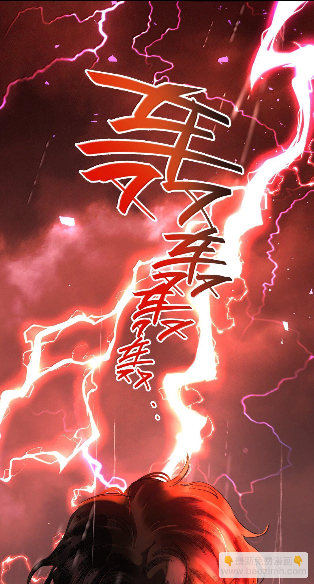 058 因为和你有缘(1/2)-第69话