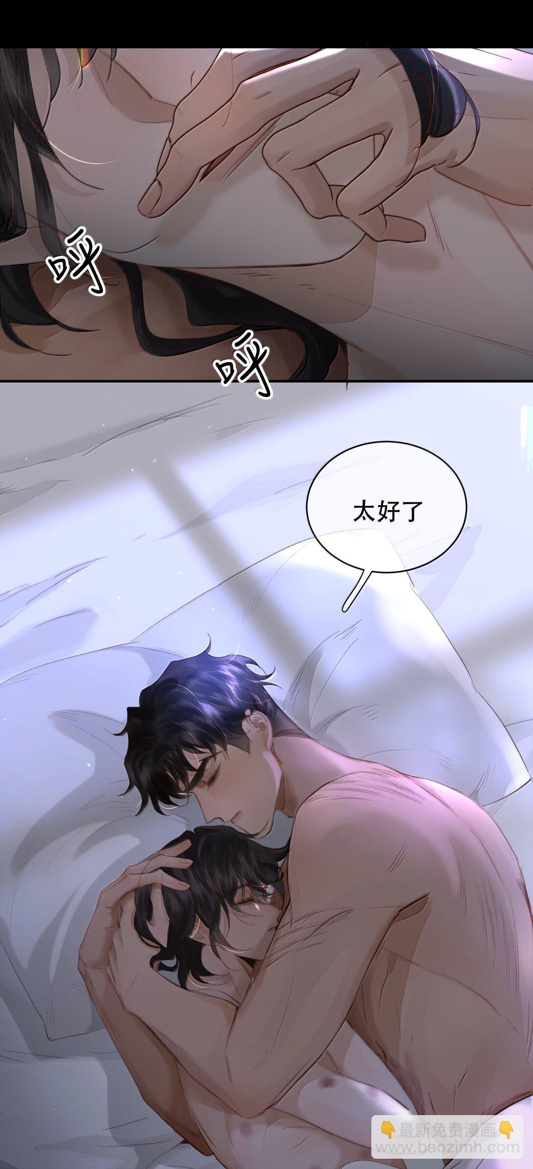 058 因为和你有缘(1/2)-第69话