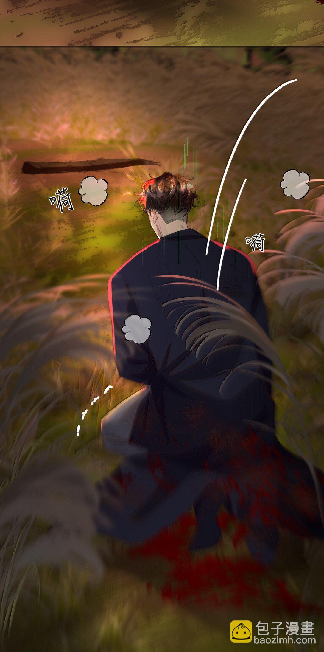 058 因为和你有缘(1/2)-第69话