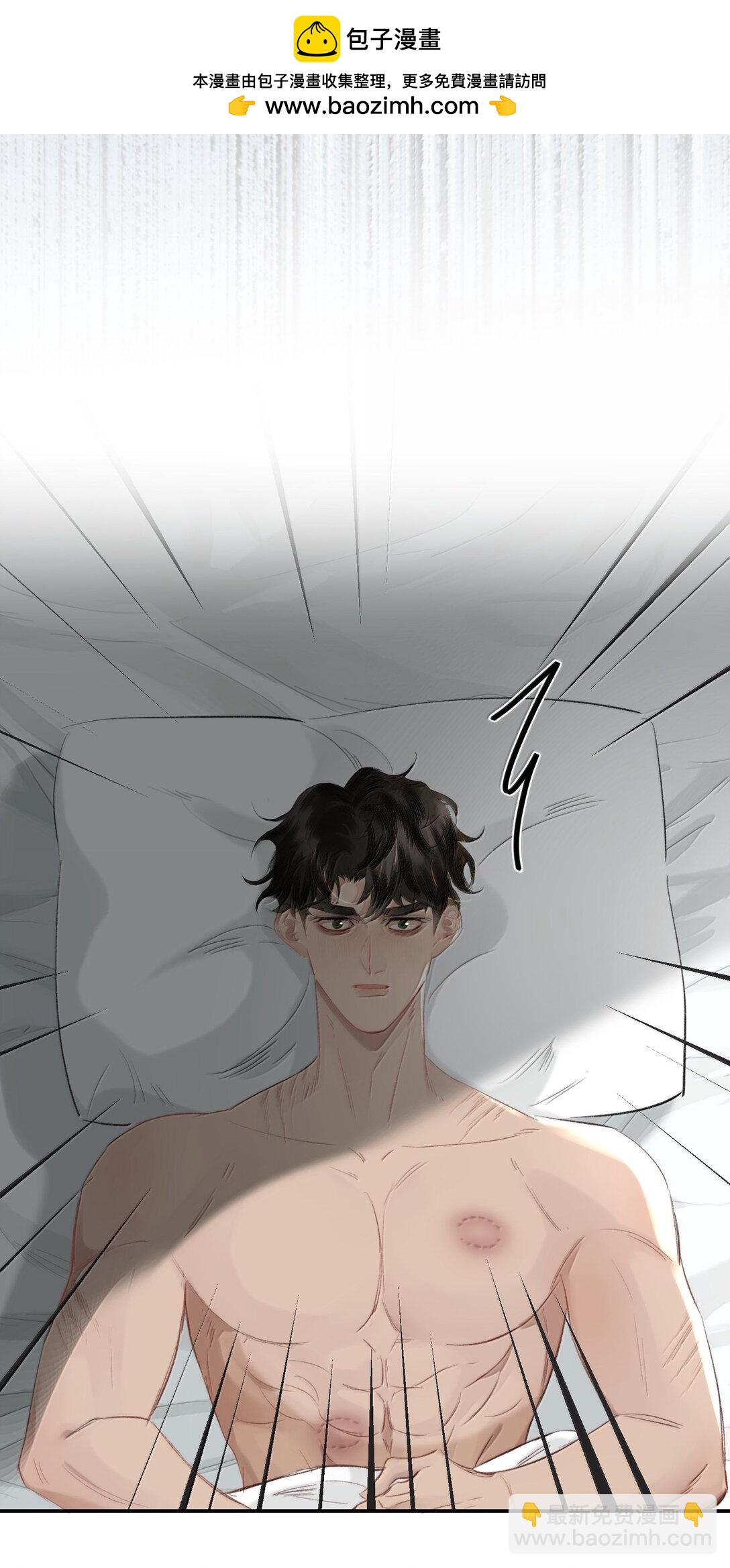 058 因为和你有缘(1/2)-第69话