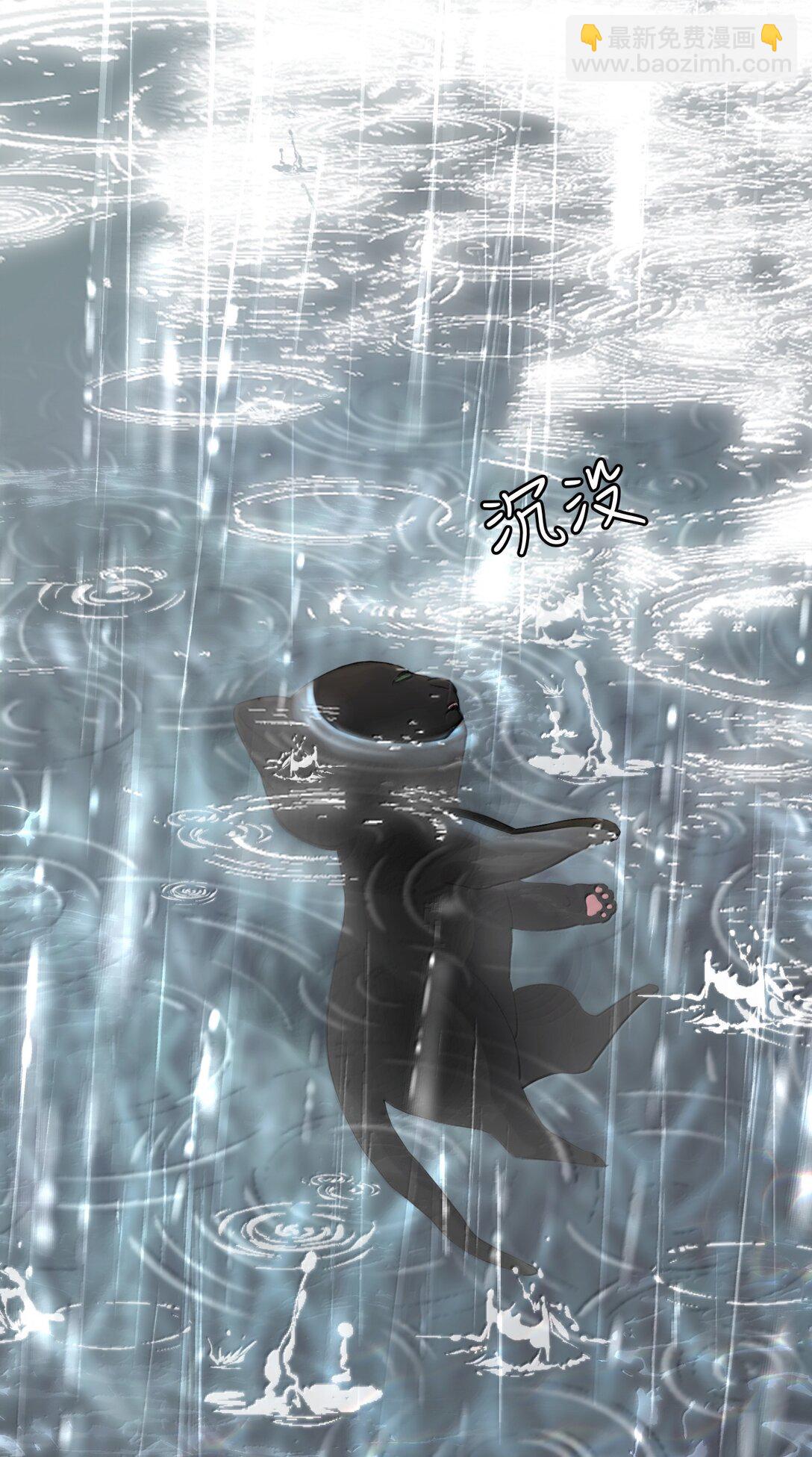 058 因为和你有缘(1/2)-第69话