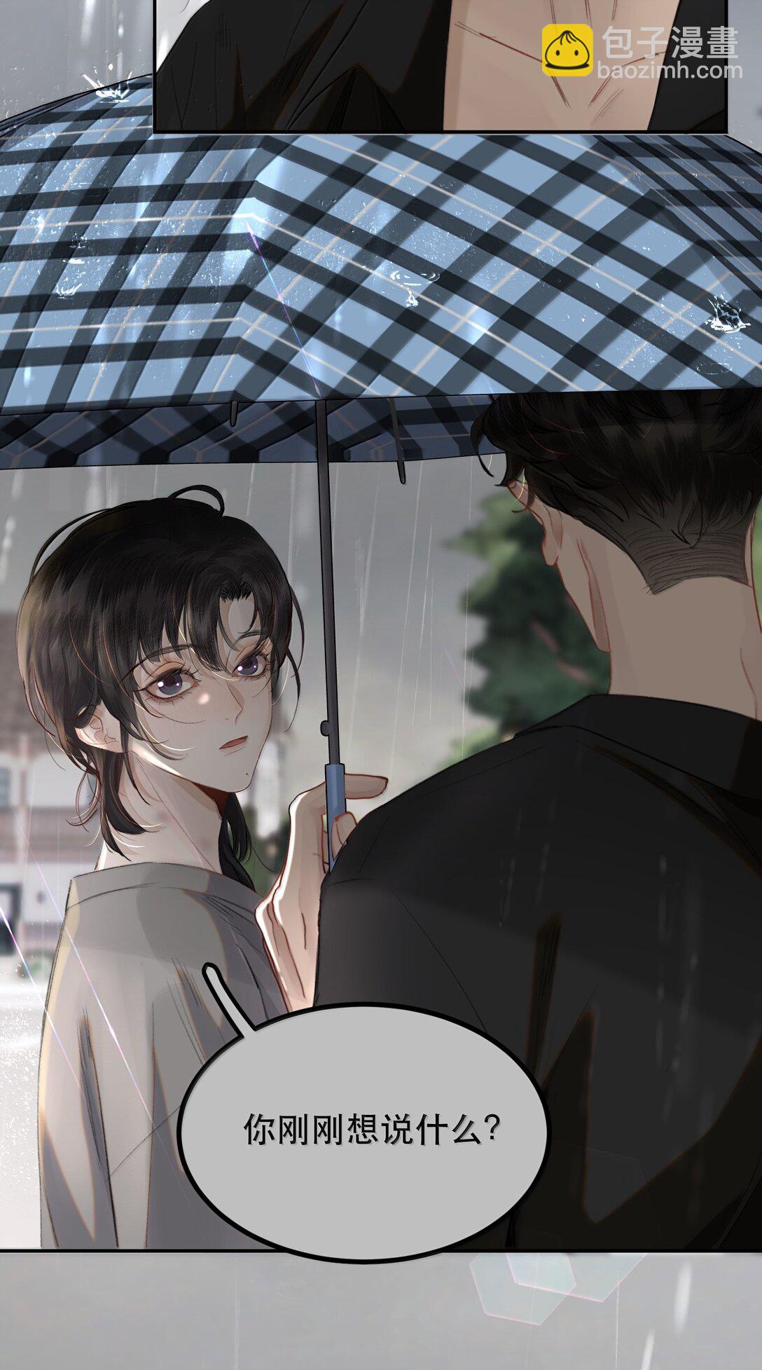 058 因为和你有缘(1/2)-第69话