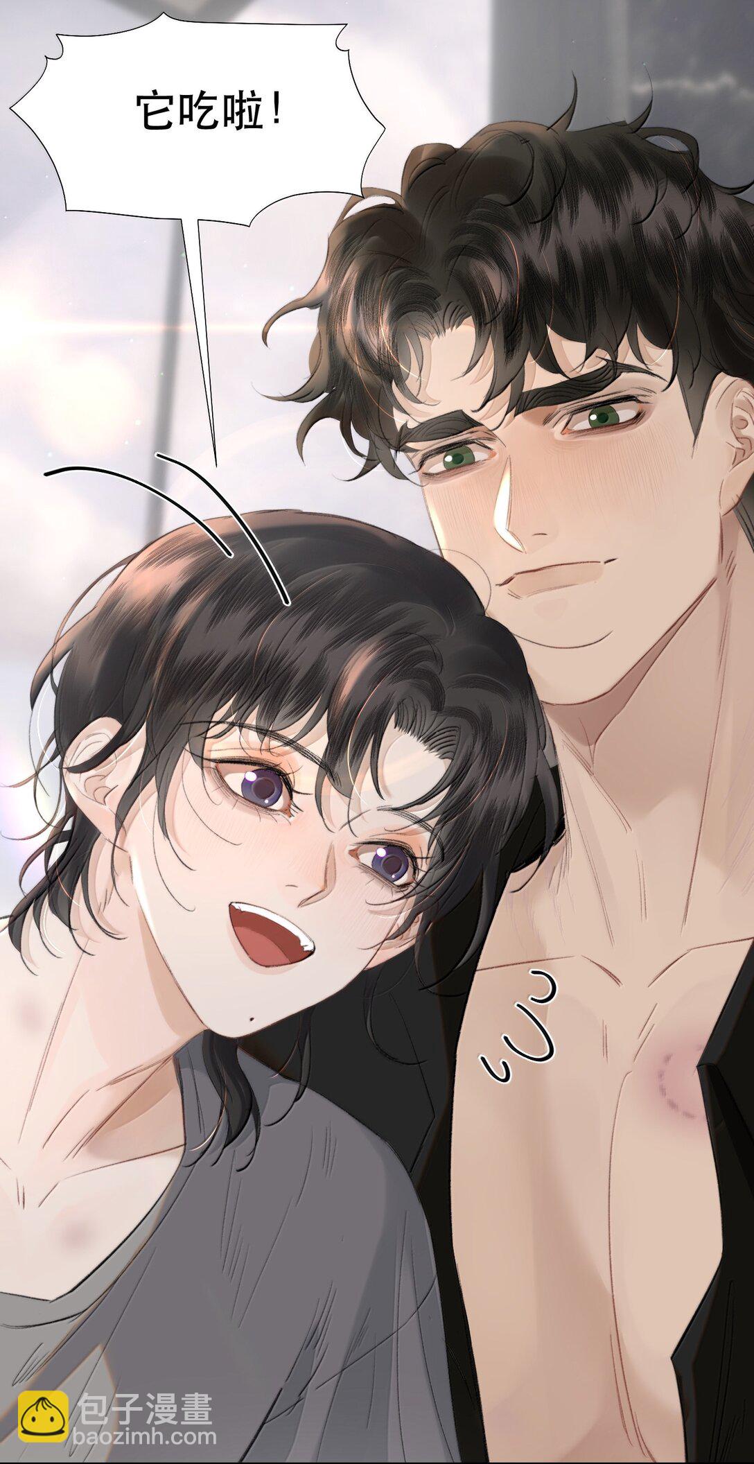 059 知道了，霍爸爸-第71话