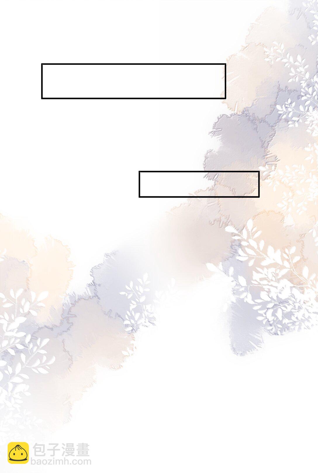 059 知道了，霍爸爸-第71话