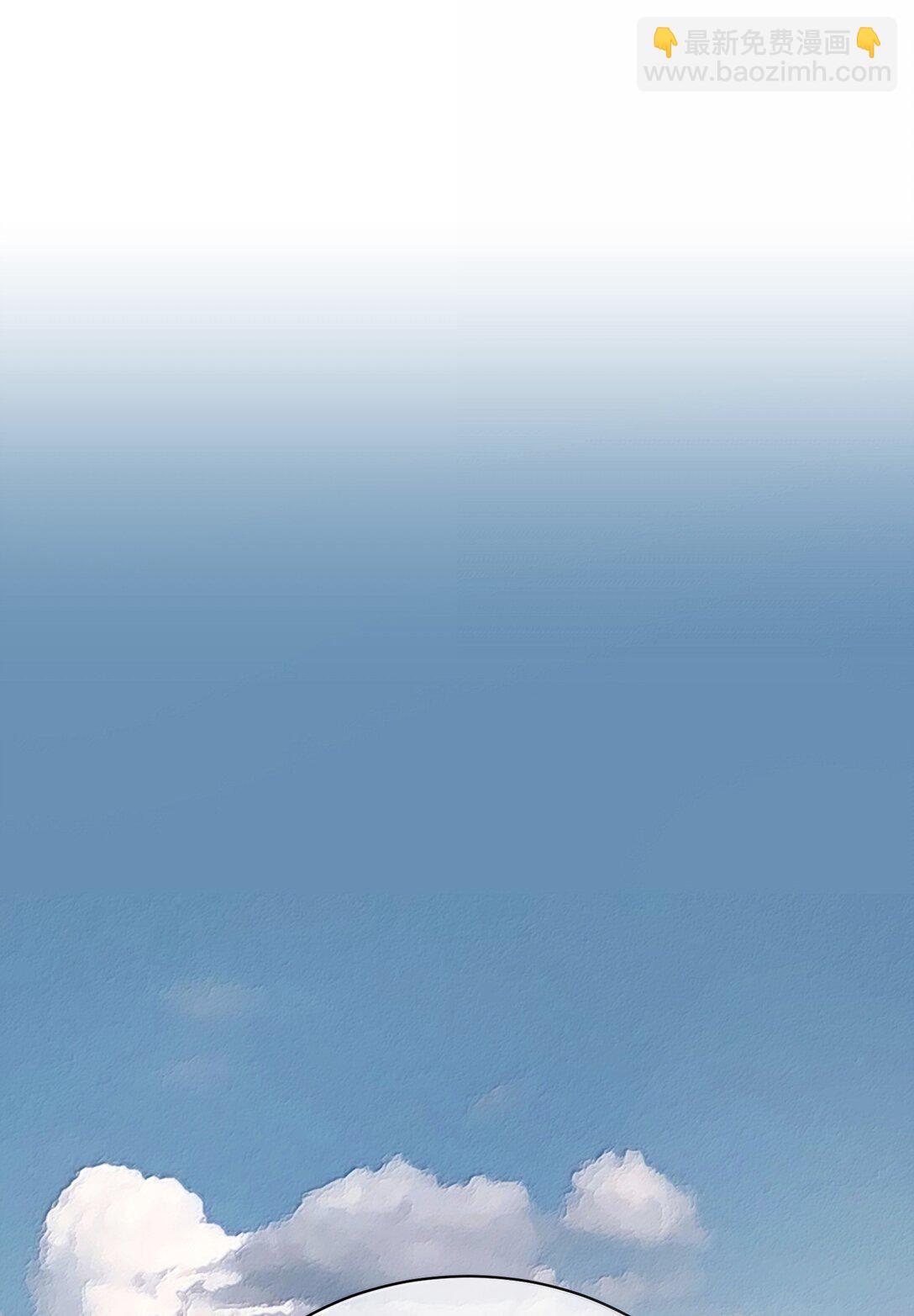 059 知道了，霍爸爸-第71话