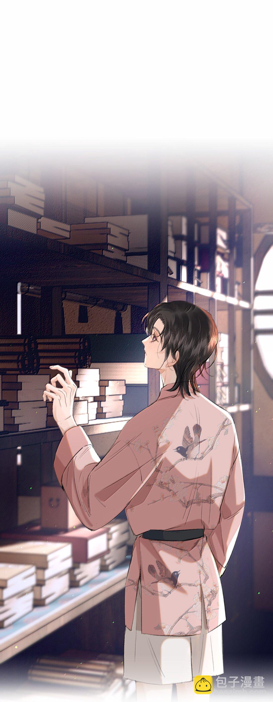 059 知道了，霍爸爸-第71话