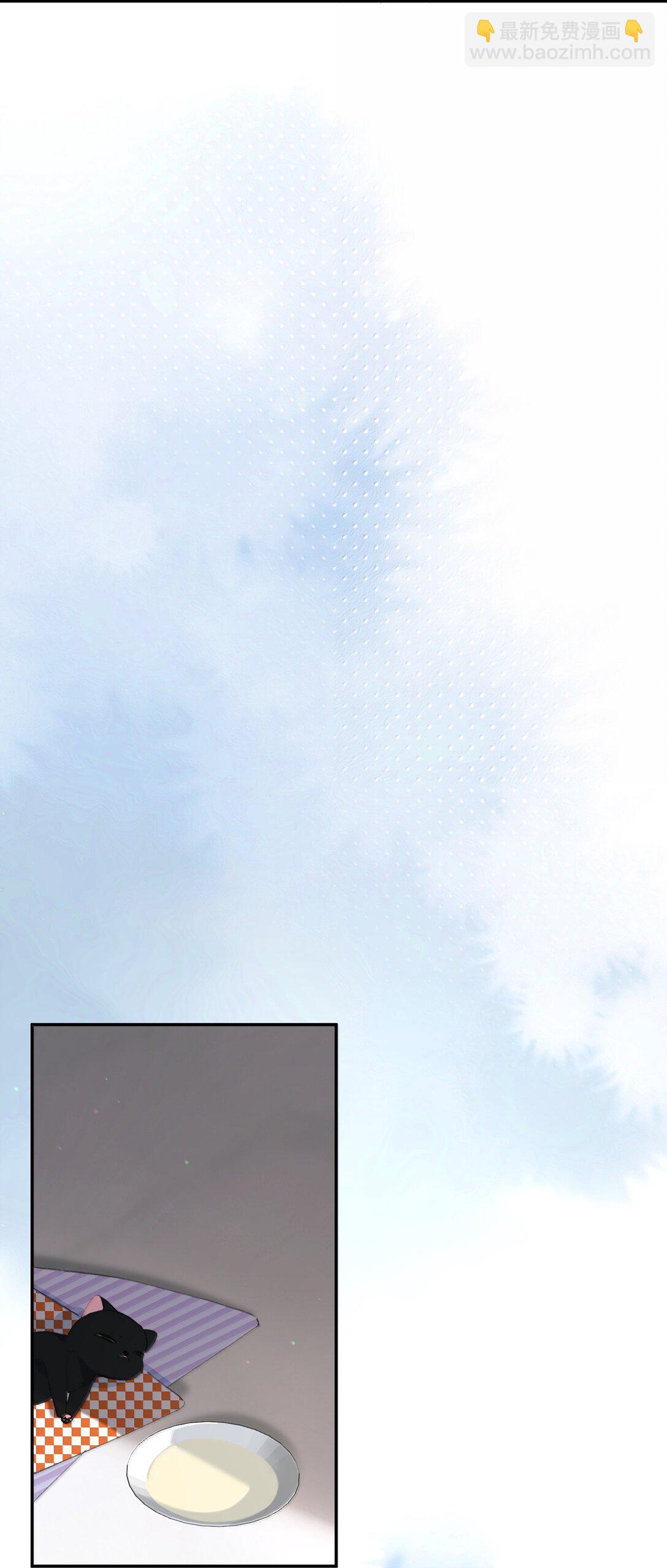 059 知道了，霍爸爸-第71话