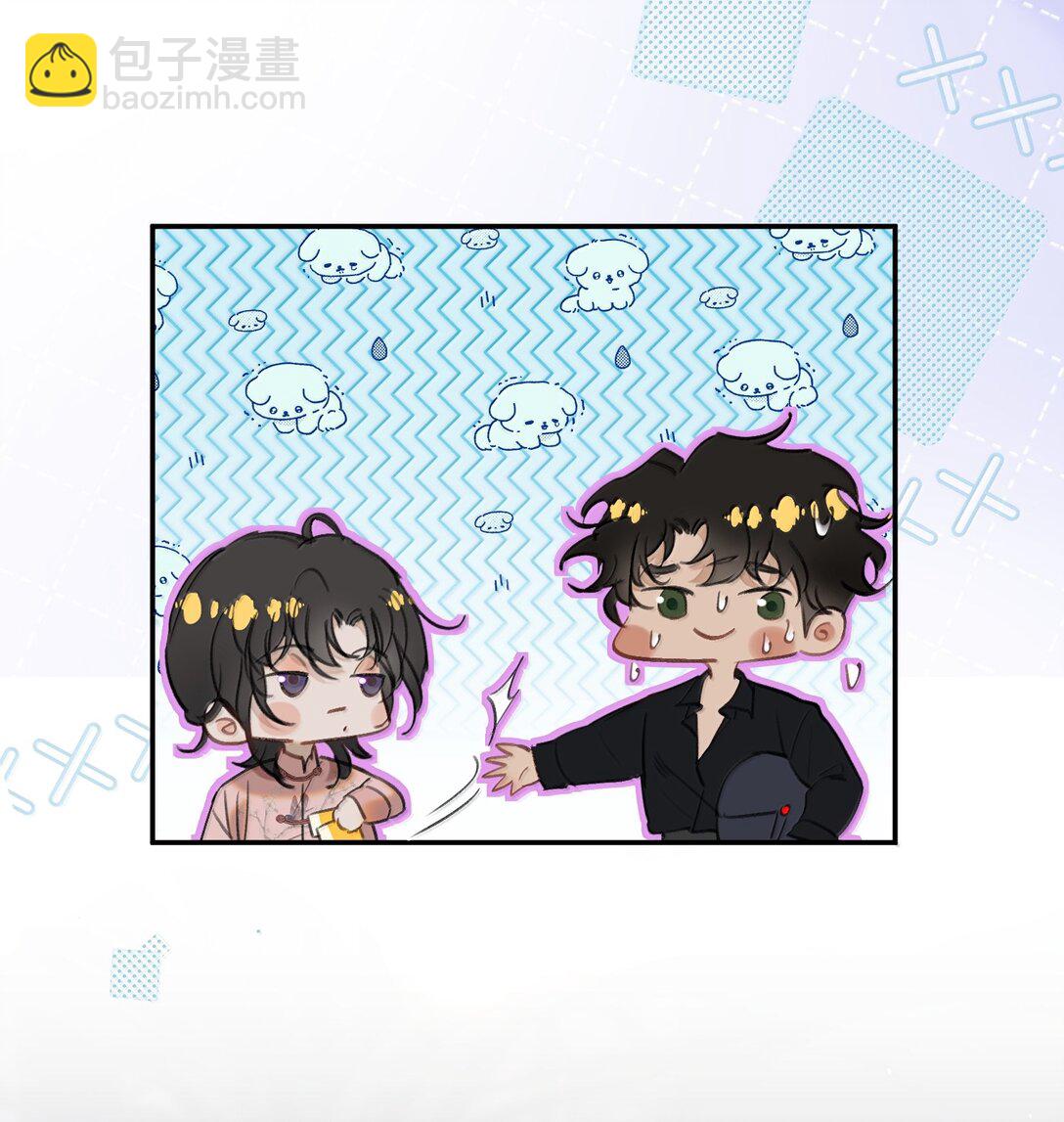 061 真是个不合格实习爸爸(1/2)-第73话