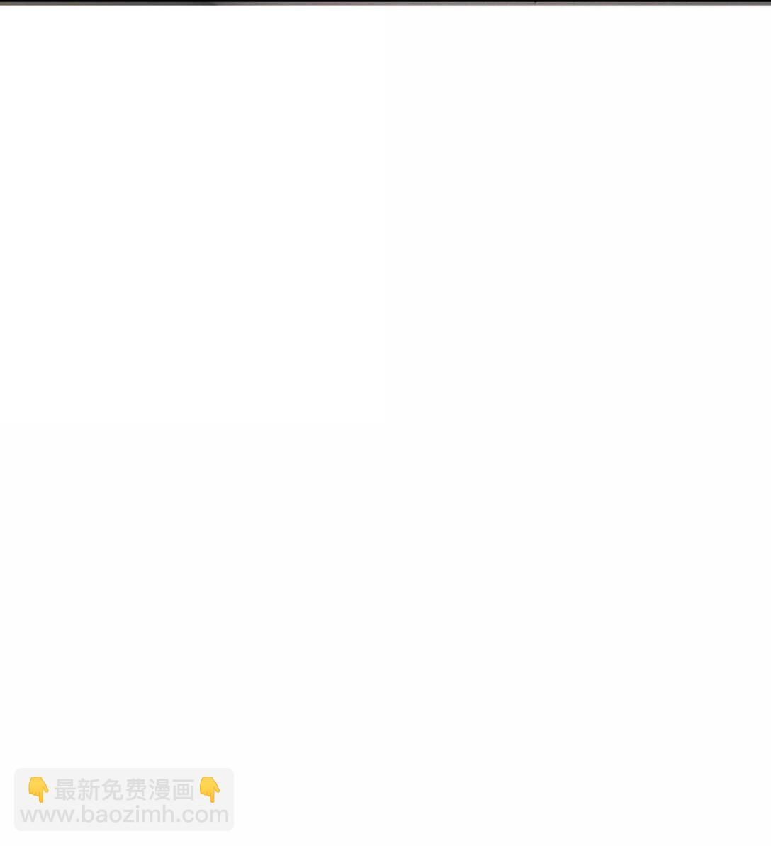 061 真是个不合格实习爸爸(1/2)-第73话