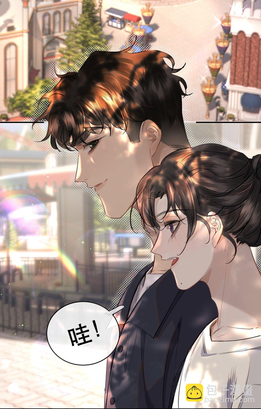 063 就算走错路，我也能找到你-第75话