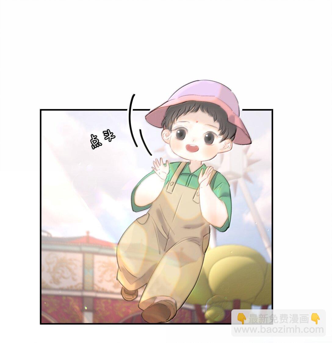 063 就算走错路，我也能找到你-第75话