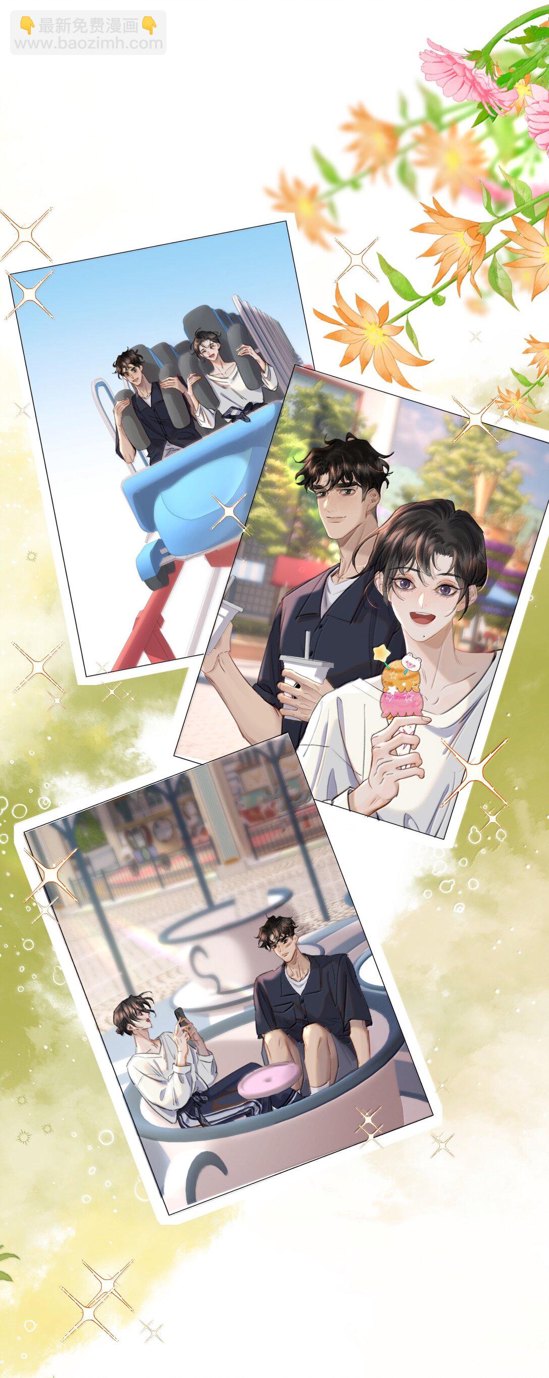 063 就算走错路，我也能找到你-第75话