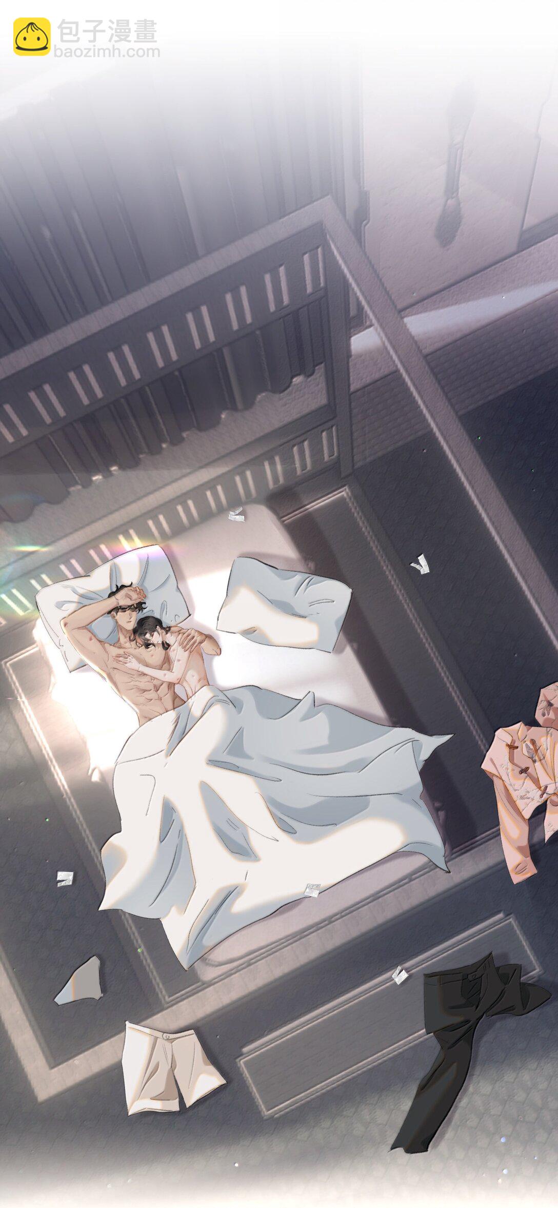 063 就算走错路，我也能找到你-第75话