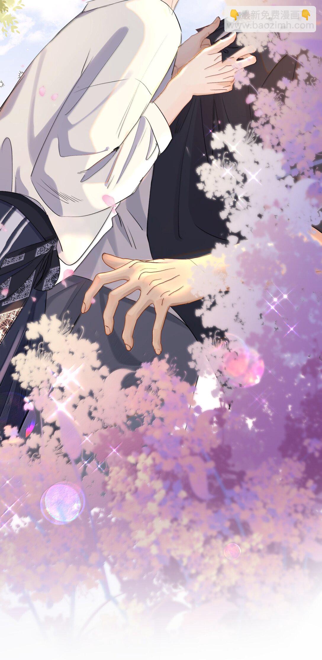 063 就算走错路，我也能找到你-第75话