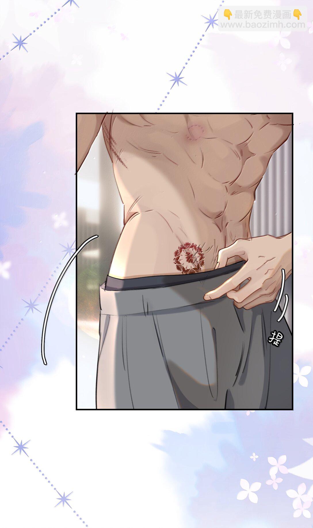 063 就算走错路，我也能找到你-第75话