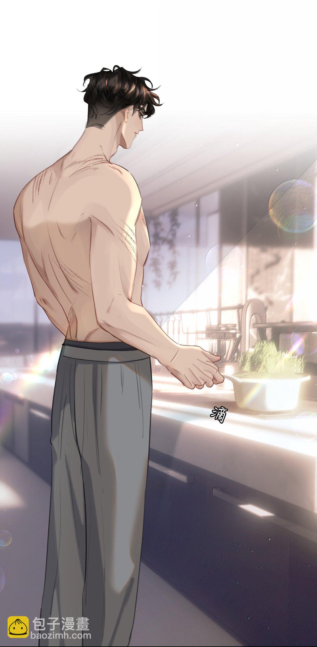 063 就算走错路，我也能找到你-第75话