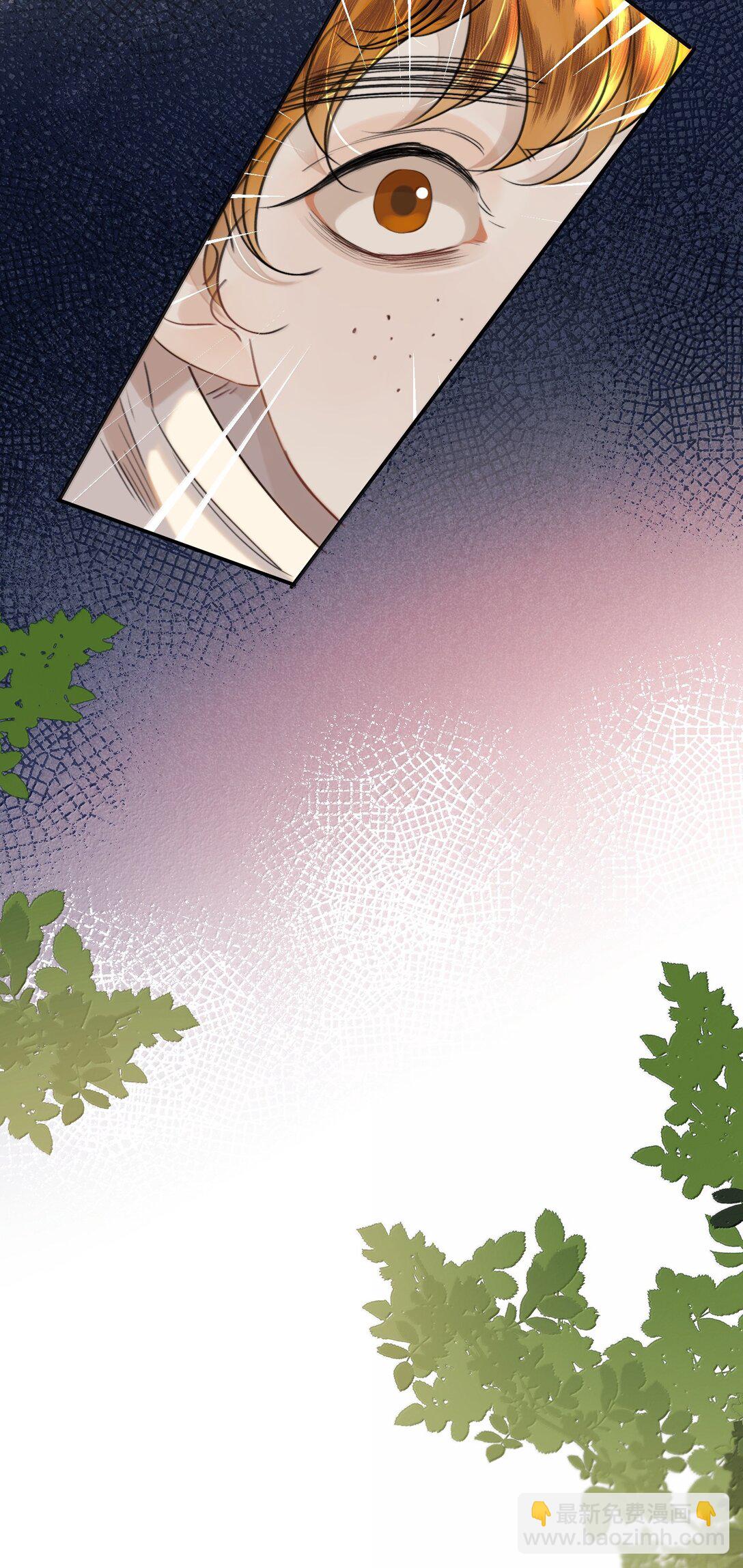 065 我男朋友超帅的！-第77话