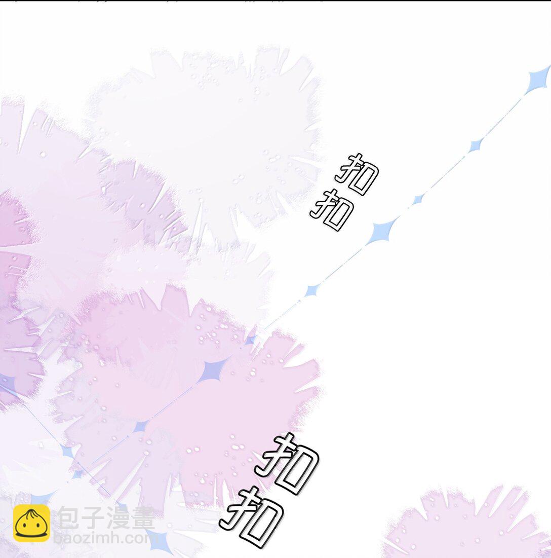 065 我男朋友超帅的！-第77话