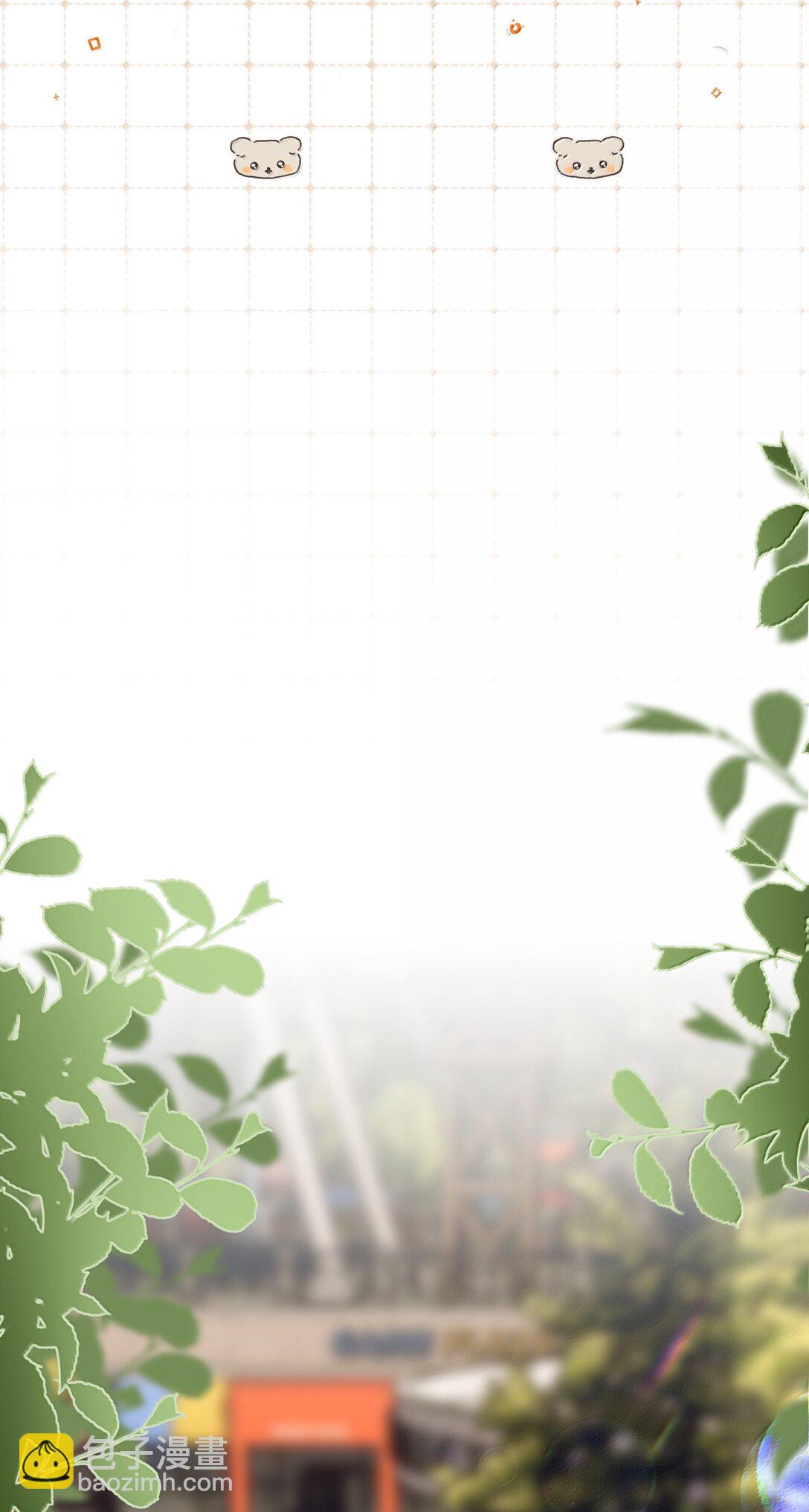 065 我男朋友超帅的！-第77话