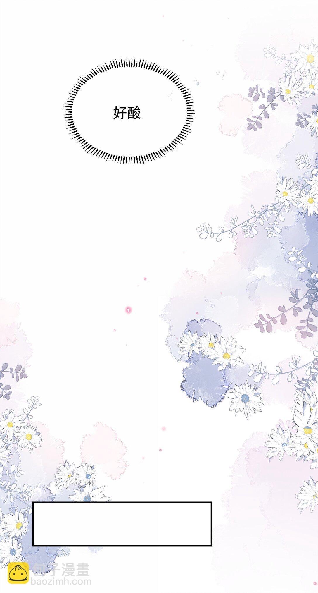 067 我想养一只小狗-第79话