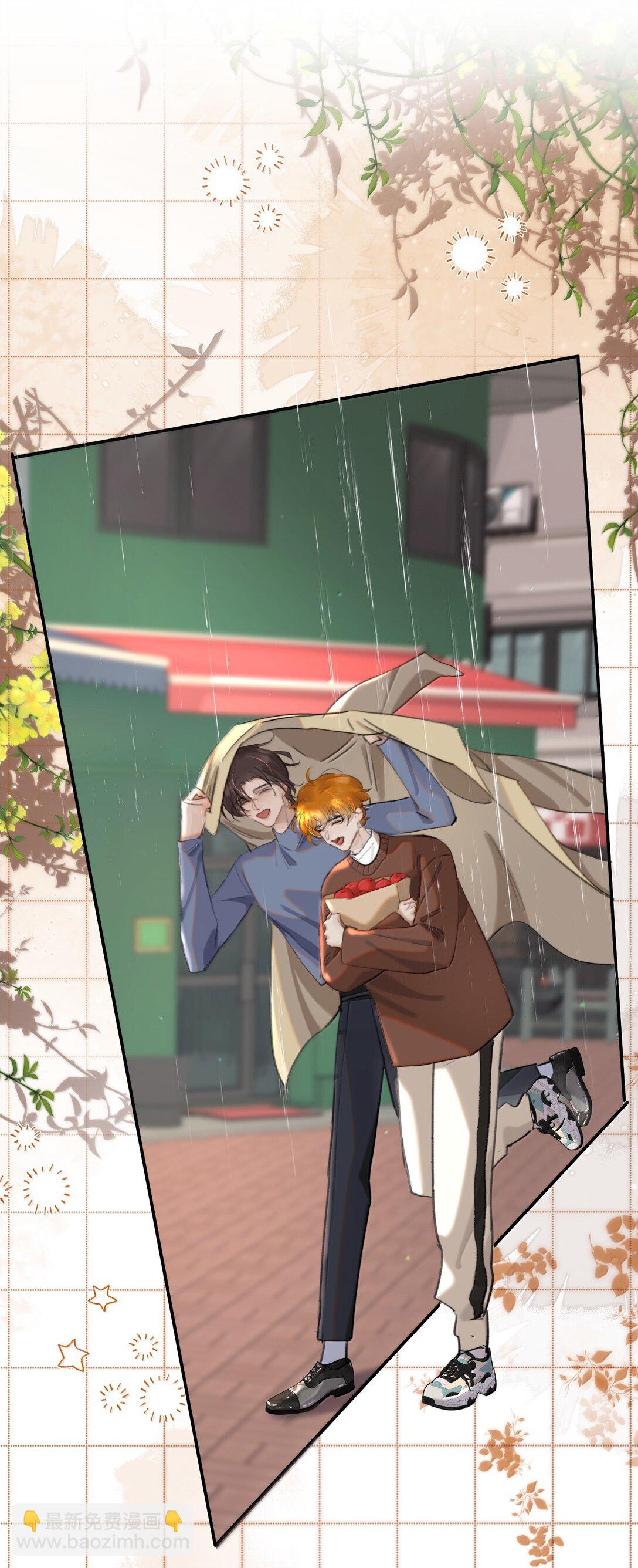 067 我想养一只小狗-第79话