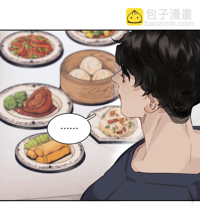 009 送上门的空气净化器！-第9话